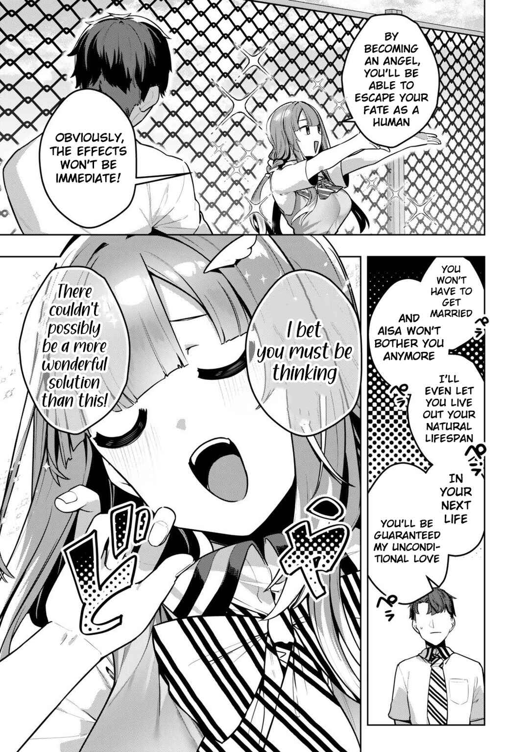 Hakiri-san wa Kimi Dake no Shinigami ni Naritai Chapter 8 - Page 16