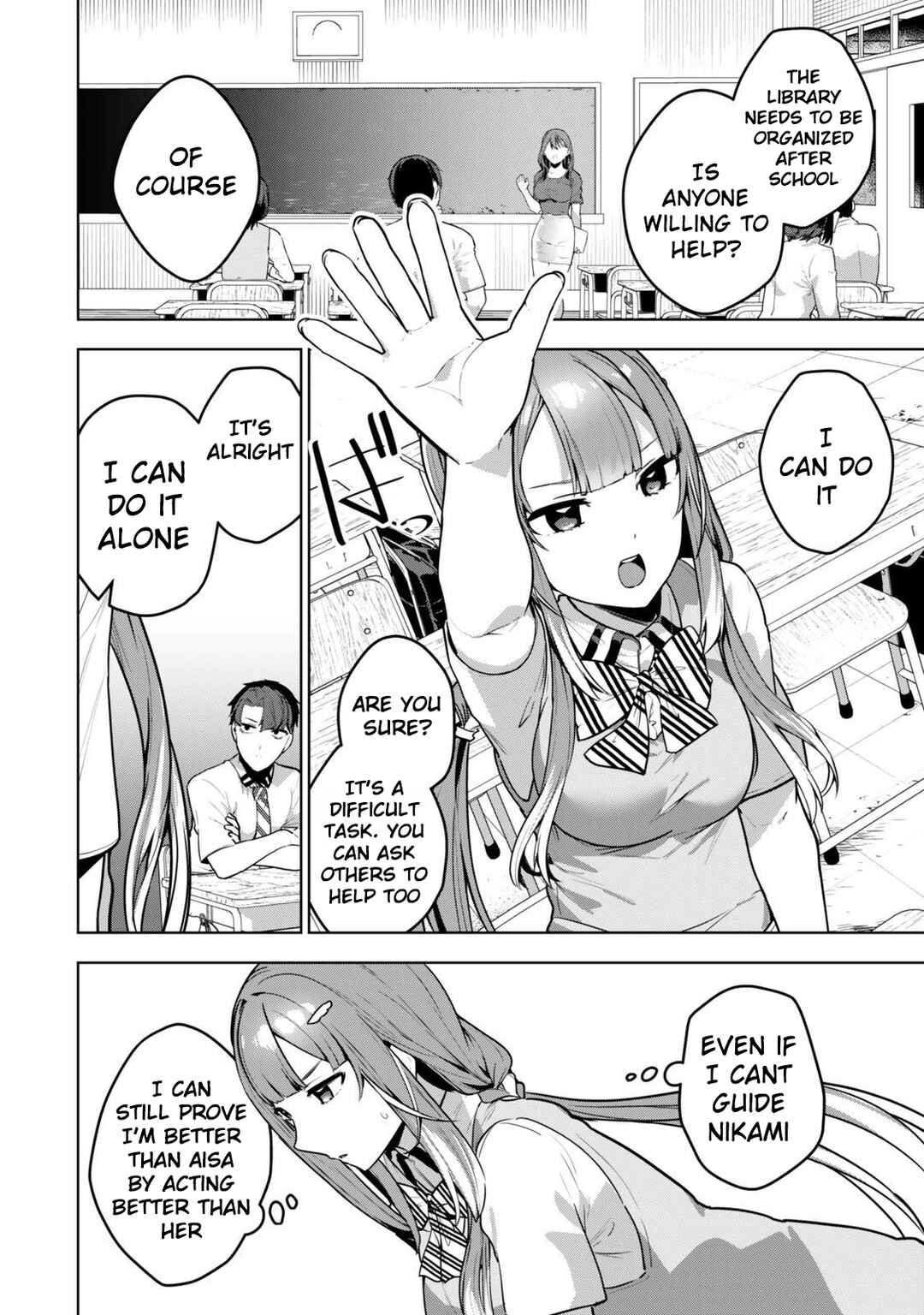 Hakiri-san wa Kimi Dake no Shinigami ni Naritai Chapter 8 - Page 19