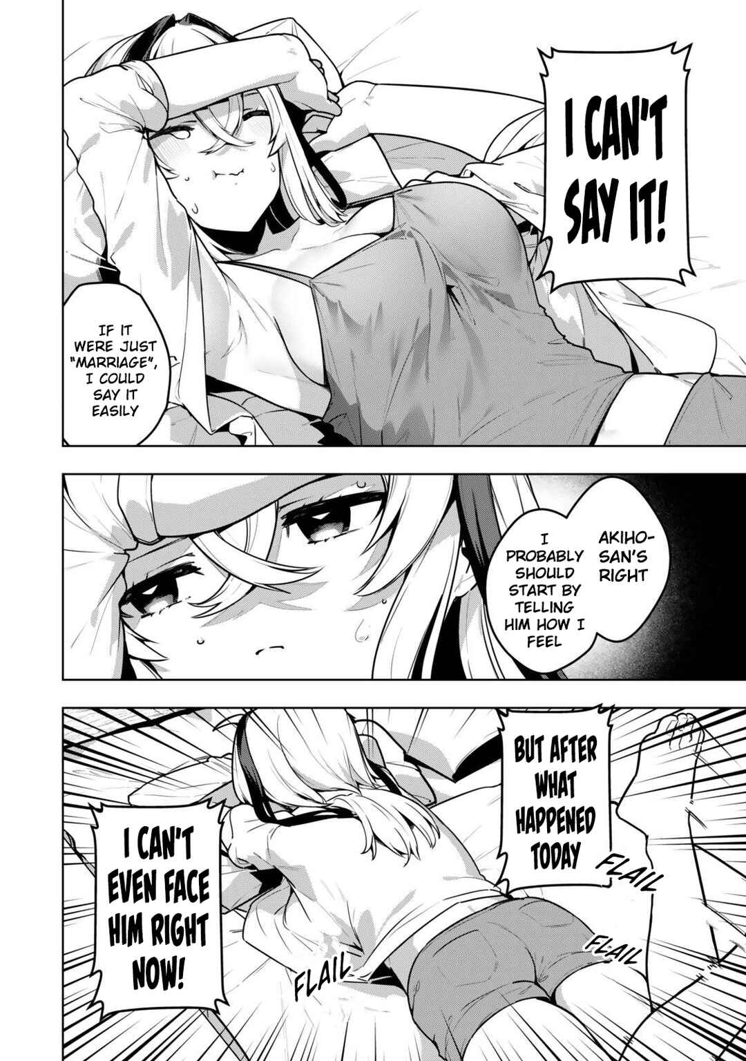 Hakiri-san wa Kimi Dake no Shinigami ni Naritai Chapter 8 - Page 3