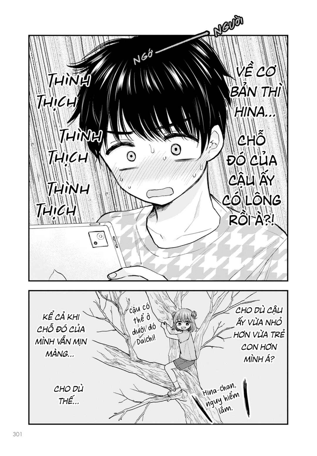 Hina no Mama ja Dame desu ka? Chapter 5 - Page 10