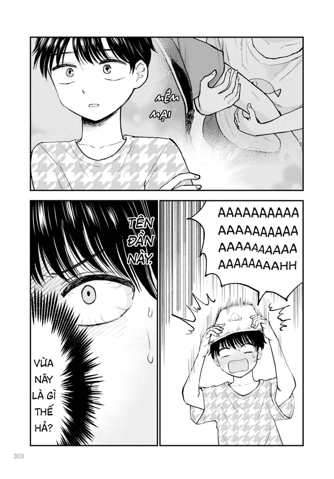 Hina no Mama ja Dame desu ka? Chapter 5 - Page 12