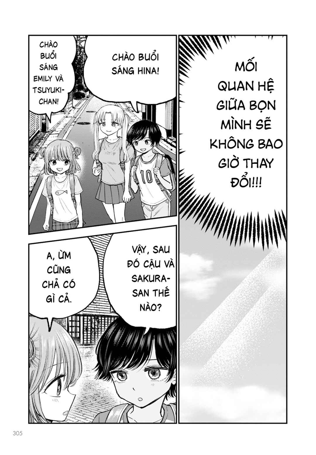 Hina no Mama ja Dame desu ka? Chapter 5 - Page 14