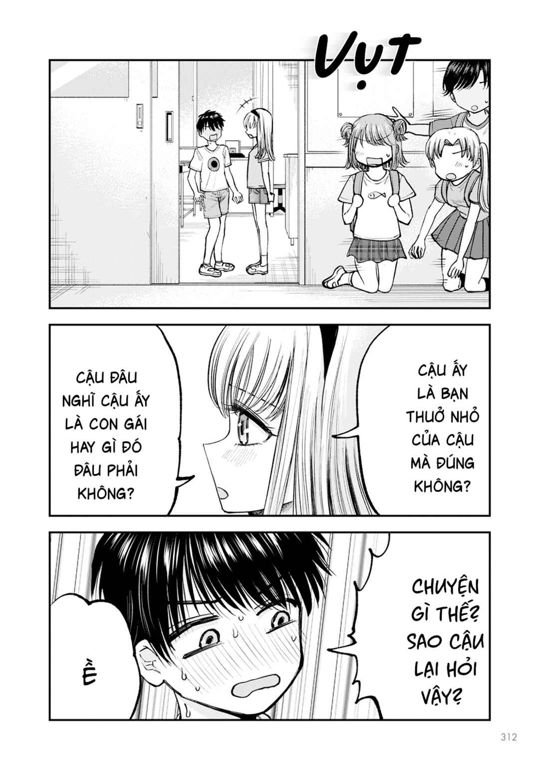 Hina no Mama ja Dame desu ka? Chapter 5 - Page 21