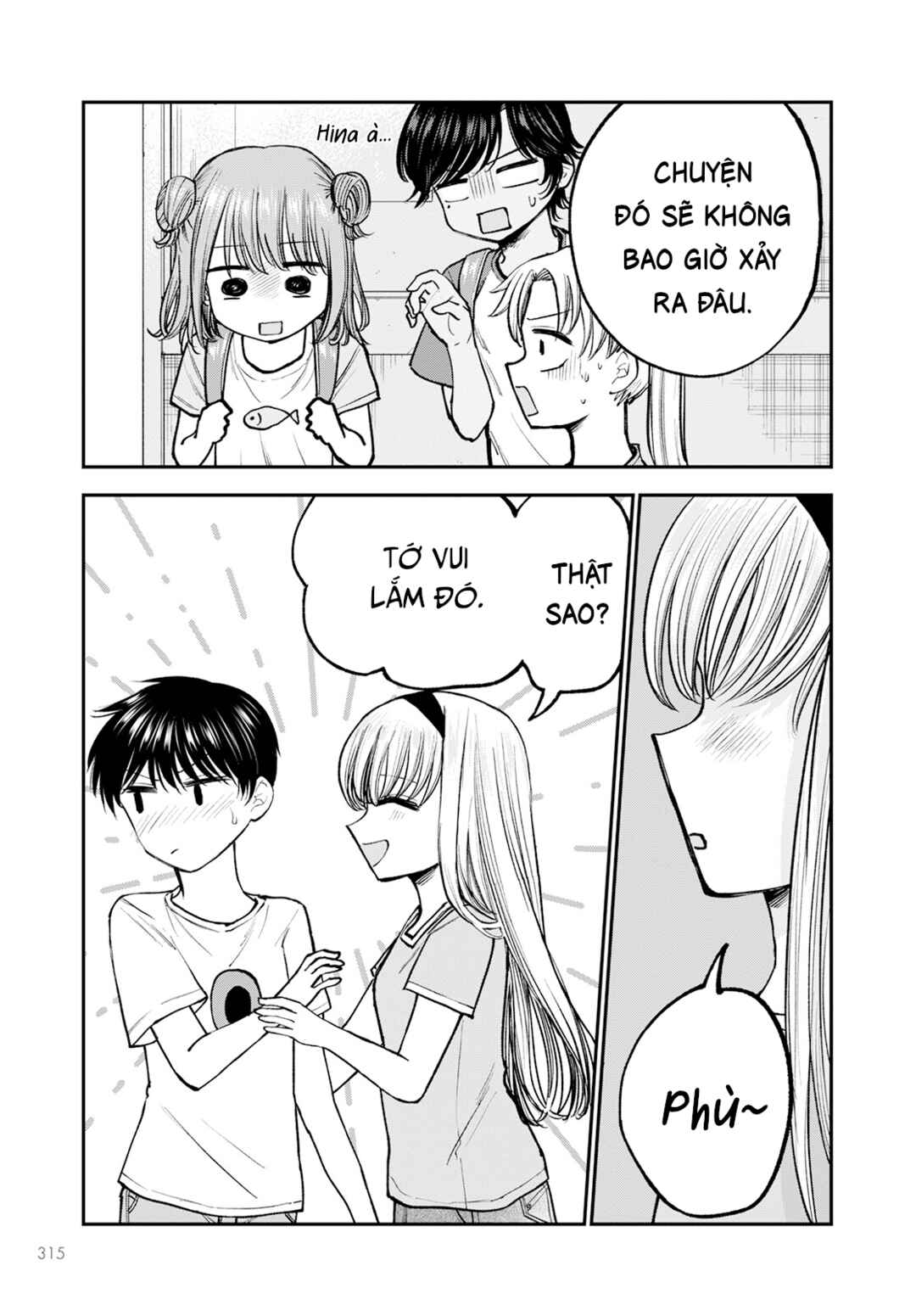 Hina no Mama ja Dame desu ka? Chapter 5 - Page 24