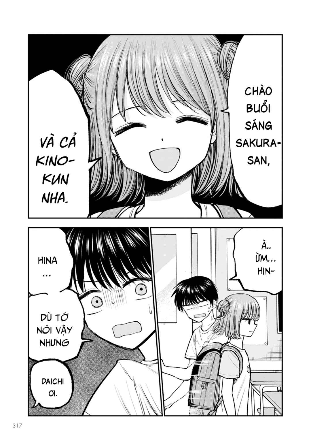 Hina no Mama ja Dame desu ka? Chapter 5 - Page 26