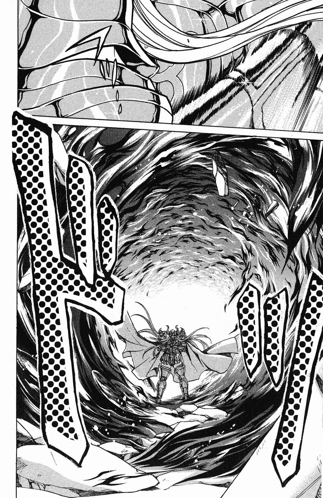 Saint Seiya: The Lost Canvas Chapter 37 - Page 3
