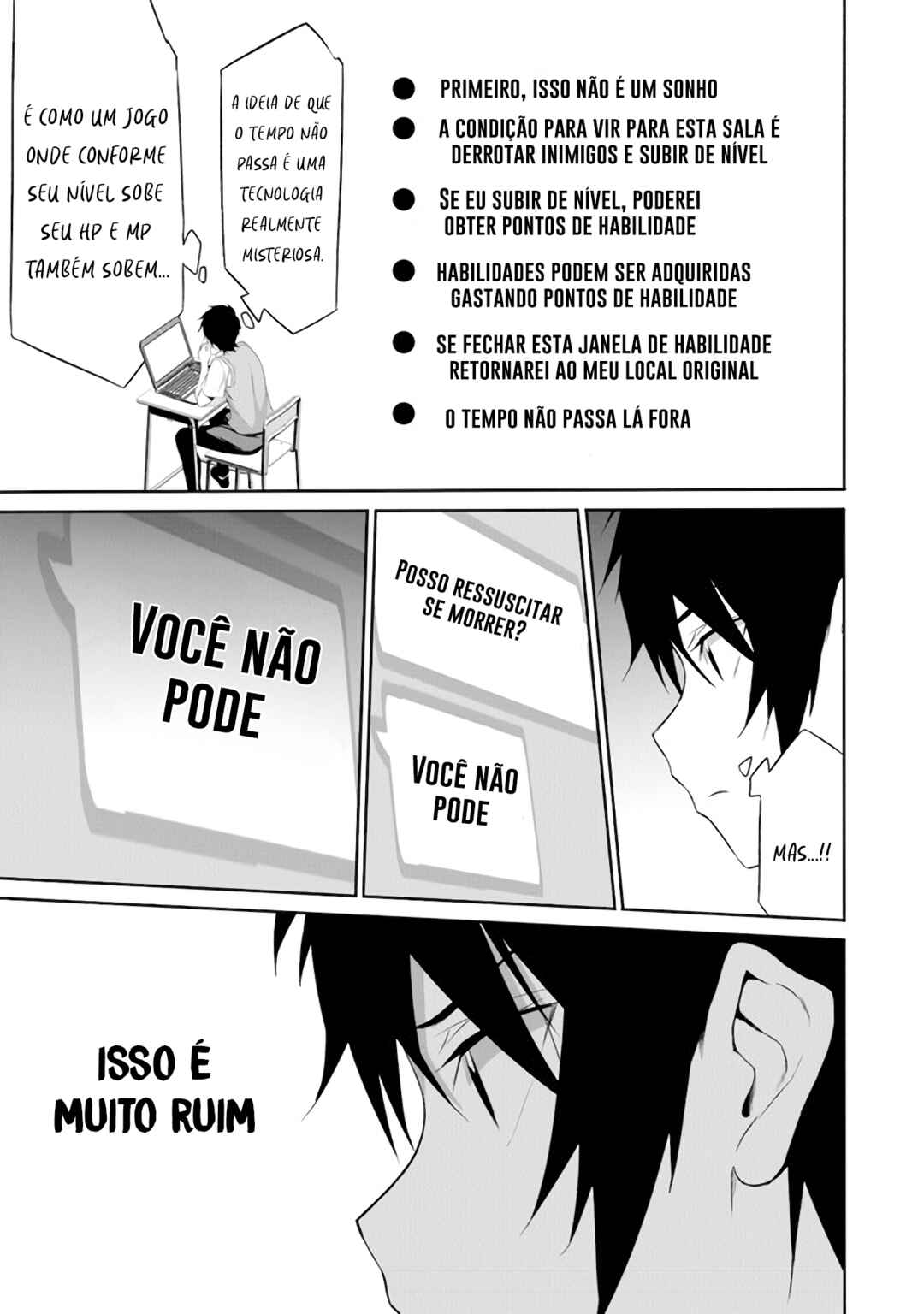 Boku wa Isekai de Fuyo Mahou to Shoukan Mahou wo Tenbin ni Kakeru. Chapter 1 - Page 20