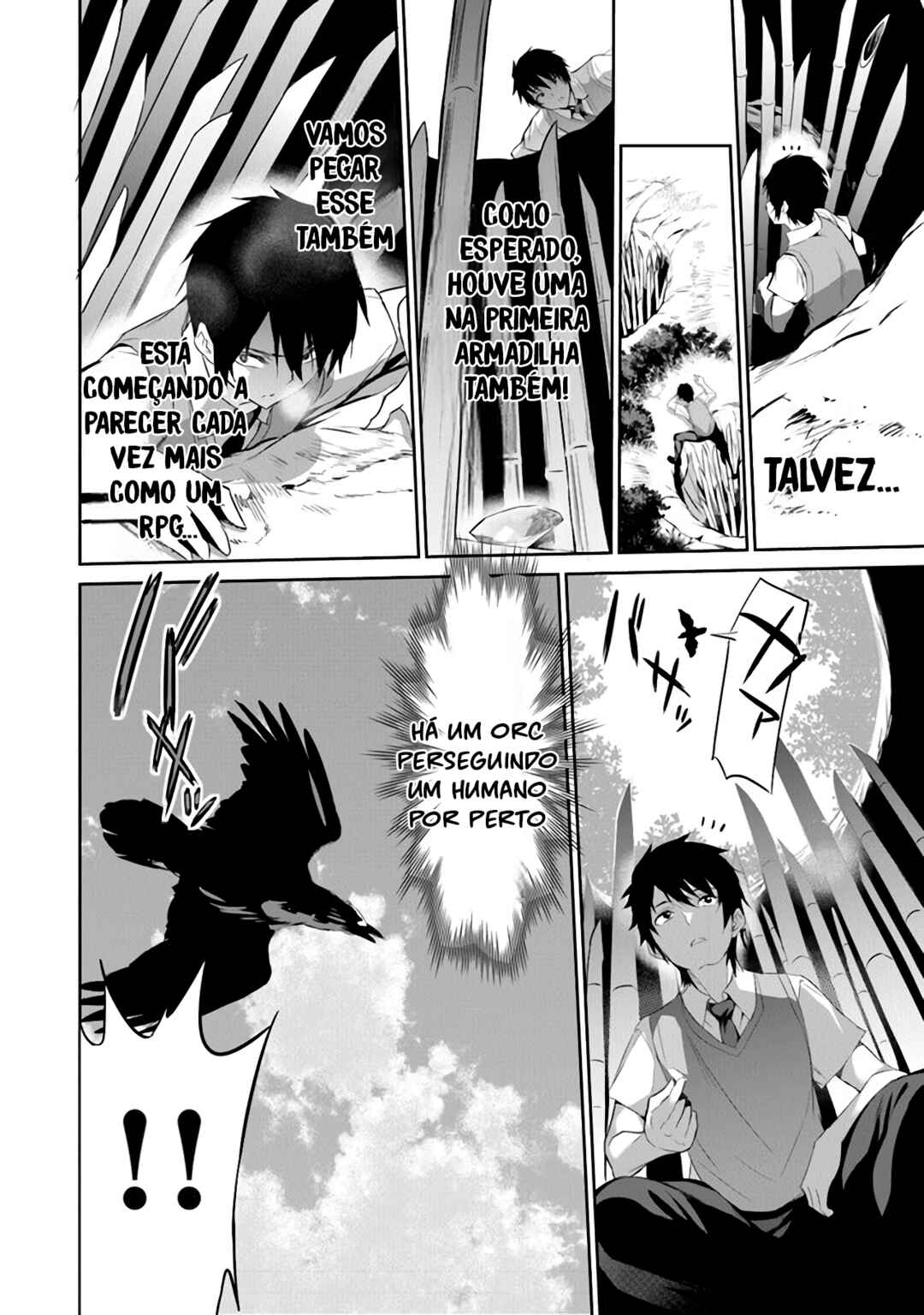 Boku wa Isekai de Fuyo Mahou to Shoukan Mahou wo Tenbin ni Kakeru. Chapter 1 - Page 31