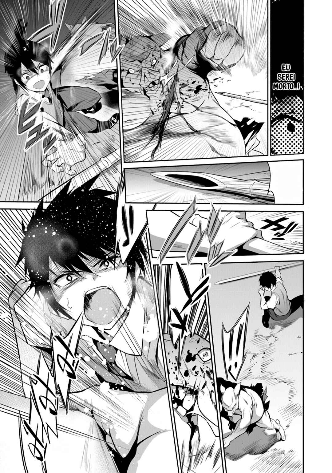 Boku wa Isekai de Fuyo Mahou to Shoukan Mahou wo Tenbin ni Kakeru. Chapter 1 - Page 44