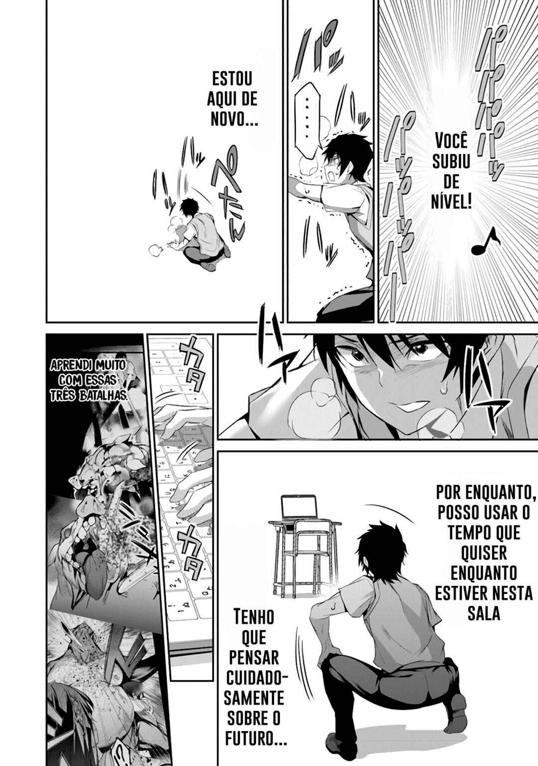 Boku wa Isekai de Fuyo Mahou to Shoukan Mahou wo Tenbin ni Kakeru. Chapter 1 - Page 46