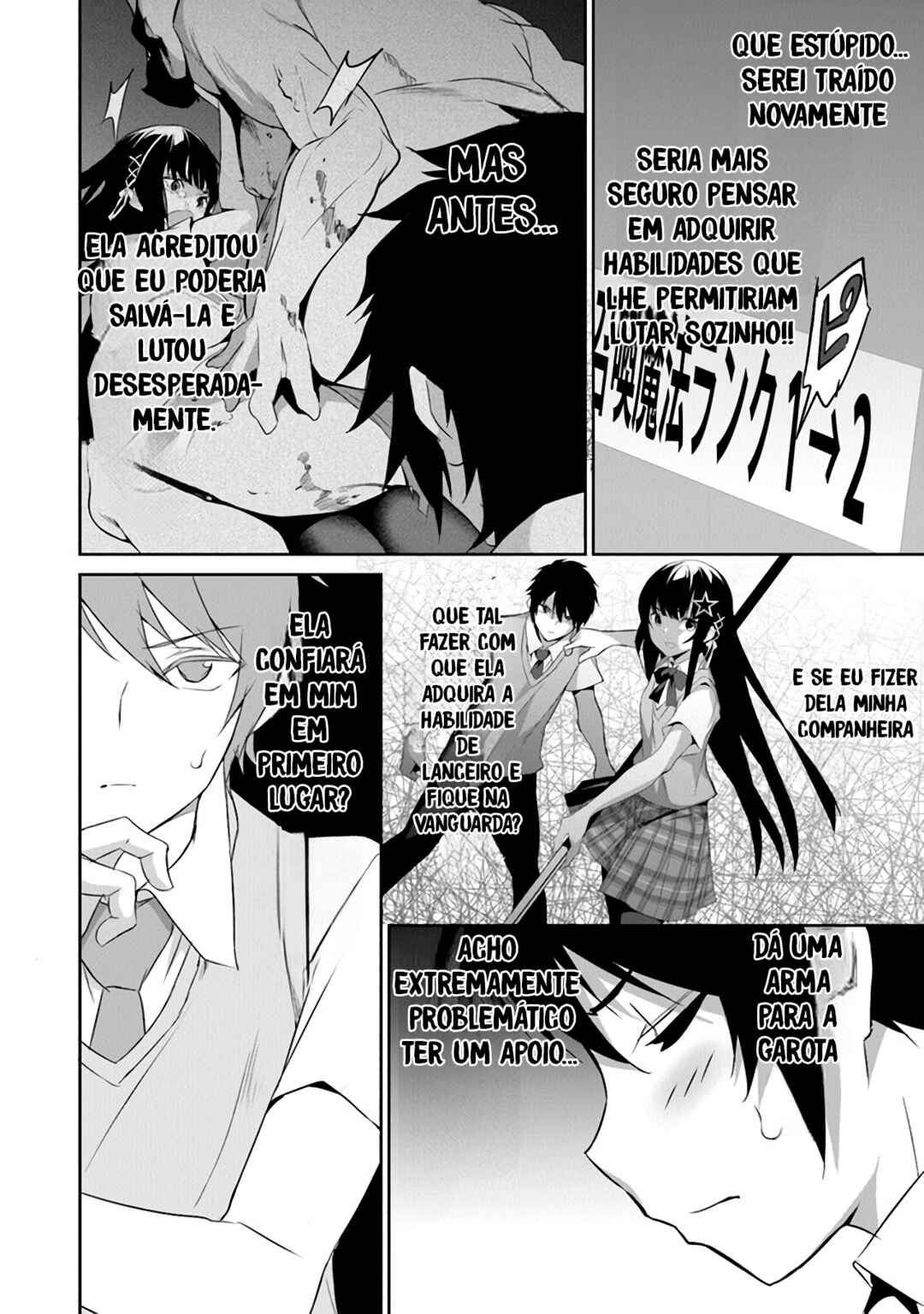 Boku wa Isekai de Fuyo Mahou to Shoukan Mahou wo Tenbin ni Kakeru. Chapter 1 - Page 48