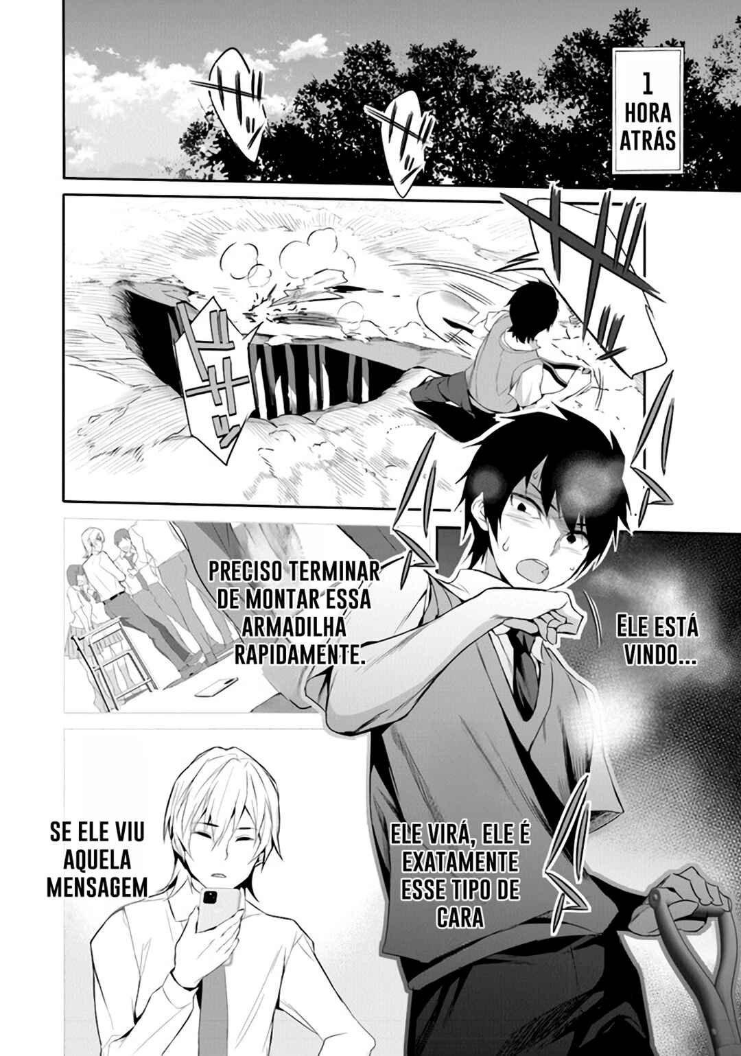 Boku wa Isekai de Fuyo Mahou to Shoukan Mahou wo Tenbin ni Kakeru. Chapter 1 - Page 5