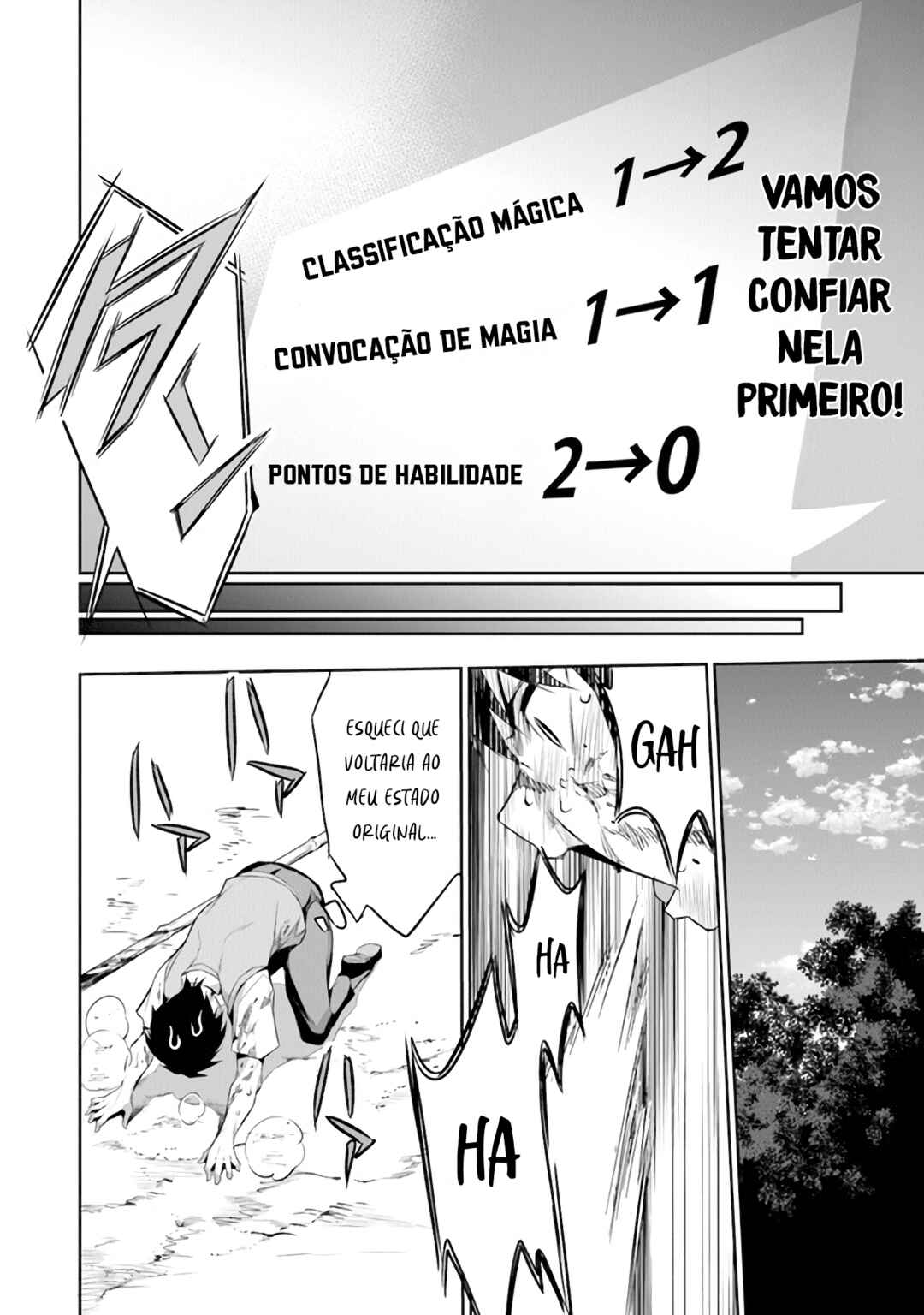 Boku wa Isekai de Fuyo Mahou to Shoukan Mahou wo Tenbin ni Kakeru. Chapter 1 - Page 50