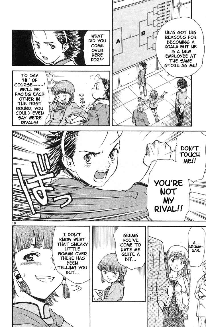Yakitate!! Japan Chapter 24 - Page 10