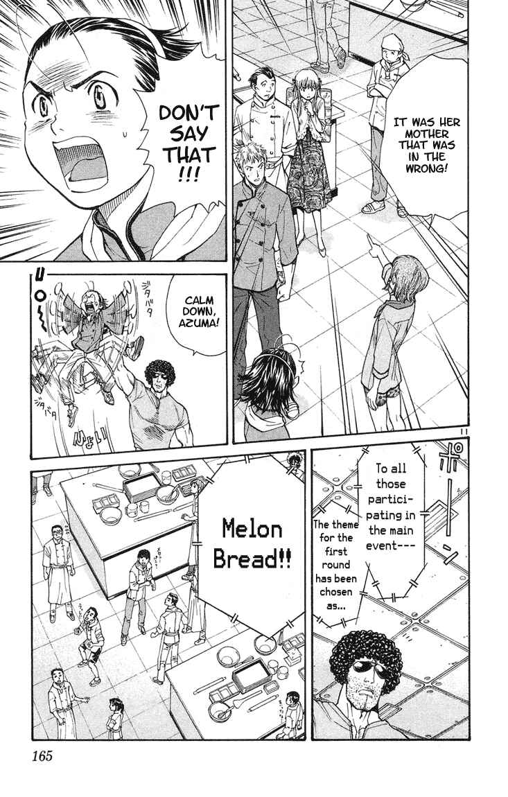 Yakitate!! Japan Chapter 24 - Page 11