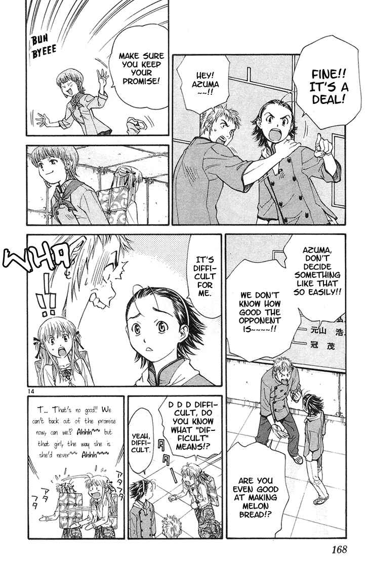 Yakitate!! Japan Chapter 24 - Page 14