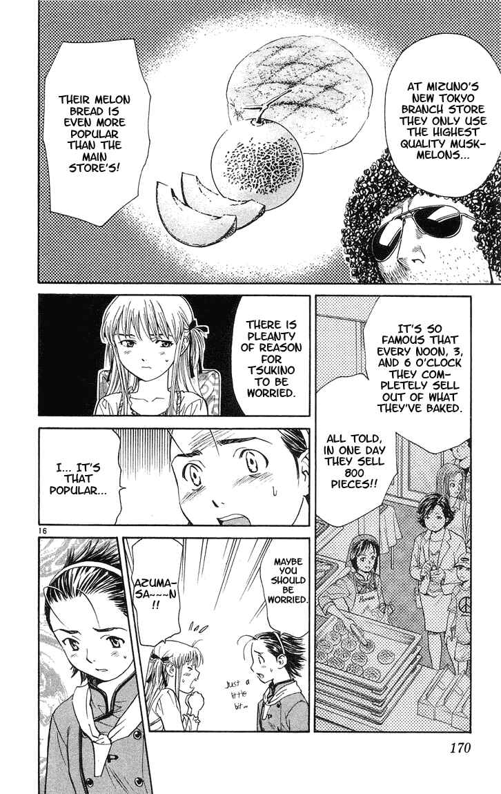 Yakitate!! Japan Chapter 24 - Page 16