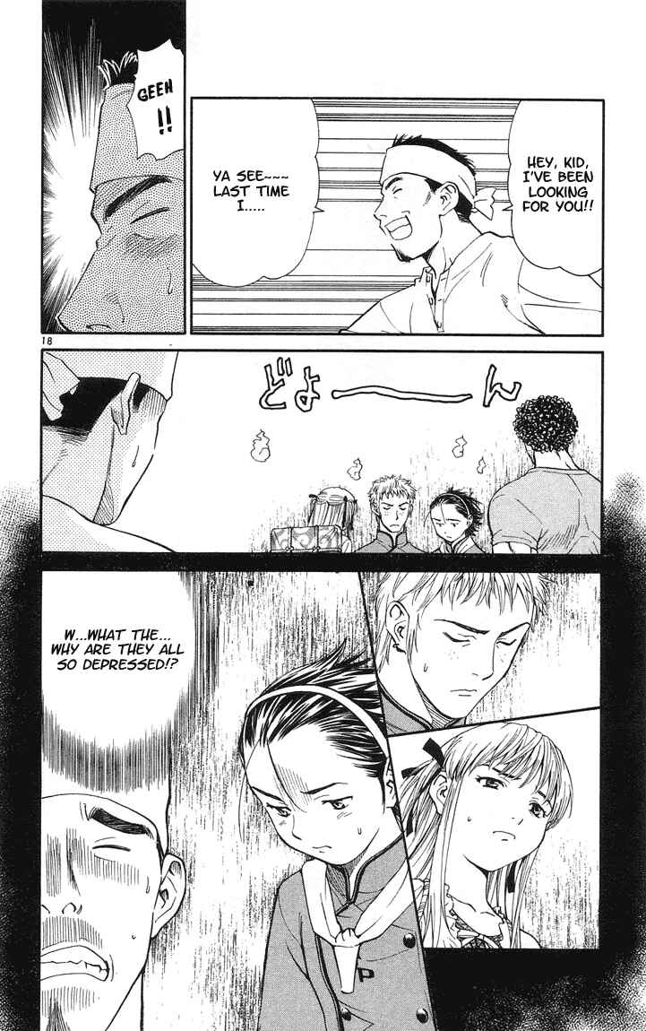 Yakitate!! Japan Chapter 24 - Page 18