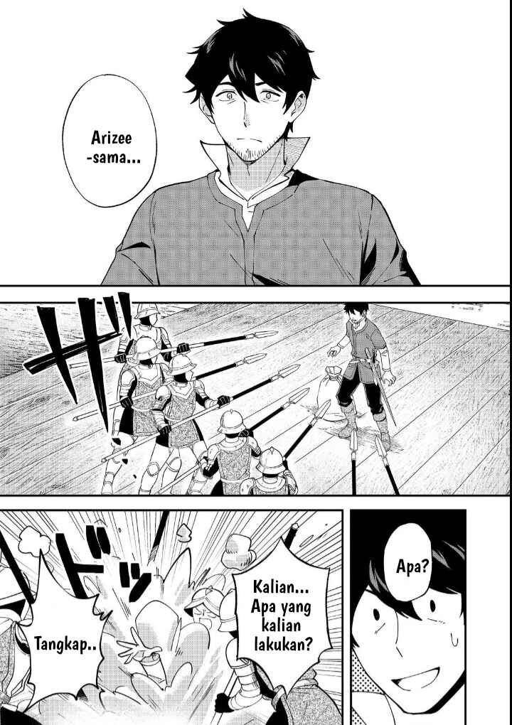 Hirotta Dorei-tachi ga Tabi datte Haya Juunen,  Naze ka Ore ga Densetsu ni Natteita @COMIC Chapter 2 - Page 24