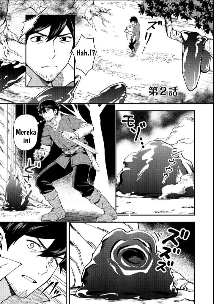 Hirotta Dorei-tachi ga Tabi datte Haya Juunen,  Naze ka Ore ga Densetsu ni Natteita @COMIC Chapter 2 - Page 4