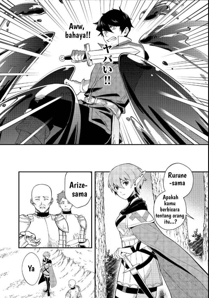 Hirotta Dorei-tachi ga Tabi datte Haya Juunen,  Naze ka Ore ga Densetsu ni Natteita @COMIC Chapter 2 - Page 7
