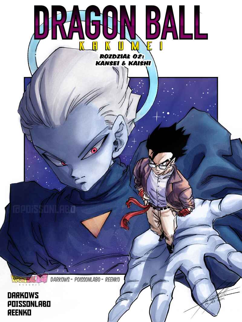 Dragon Ball Kakumei (Doujinshi) Chapter 2 - Page 1
