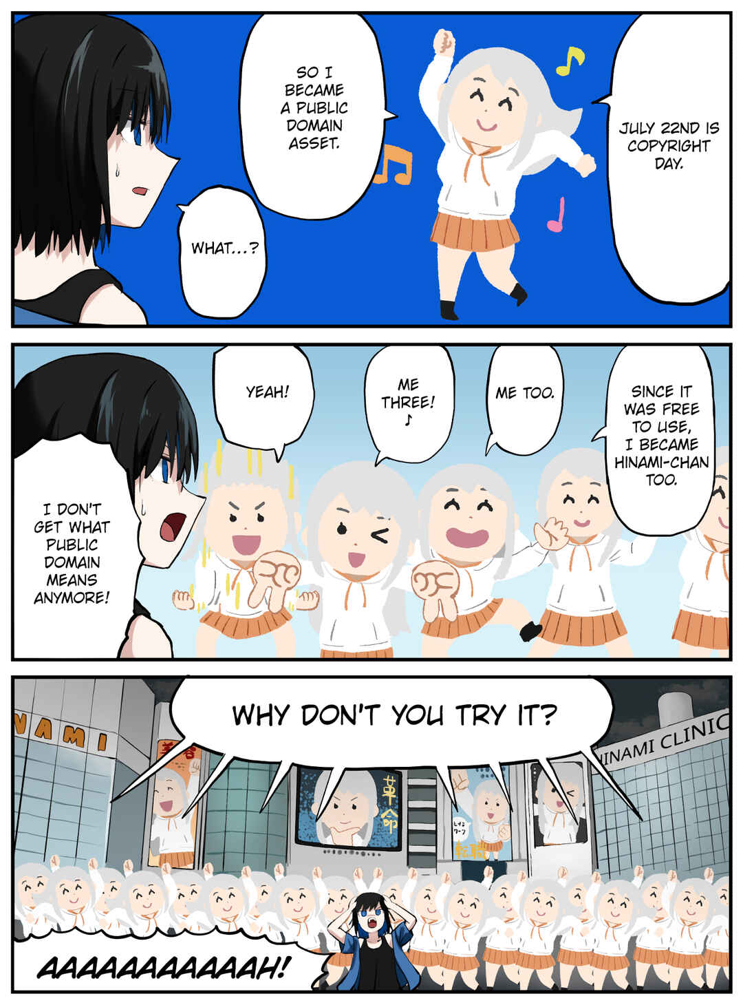 Kinenbi Manga Chapter 200 - Page 1