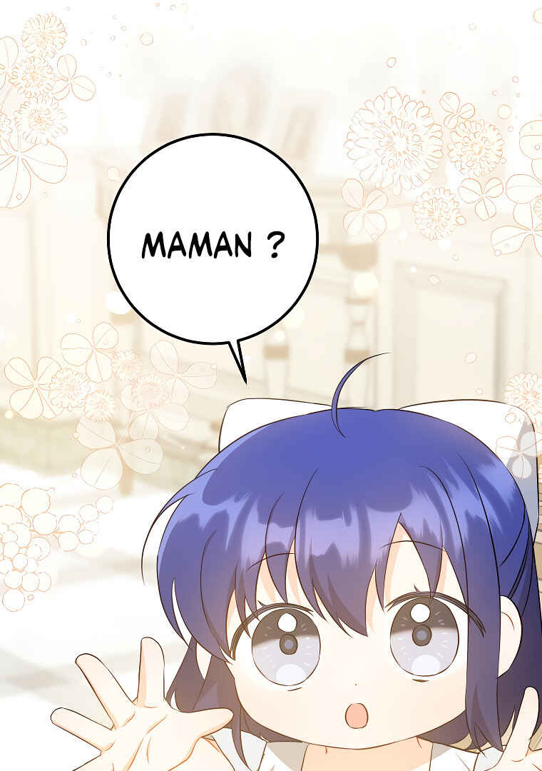 Gimme That Pacifier! Chapter 69 - Page 106