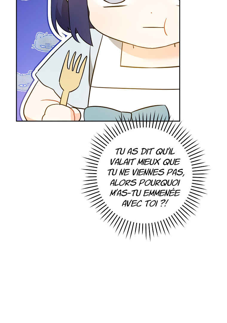 Gimme That Pacifier! Chapter 69 - Page 59