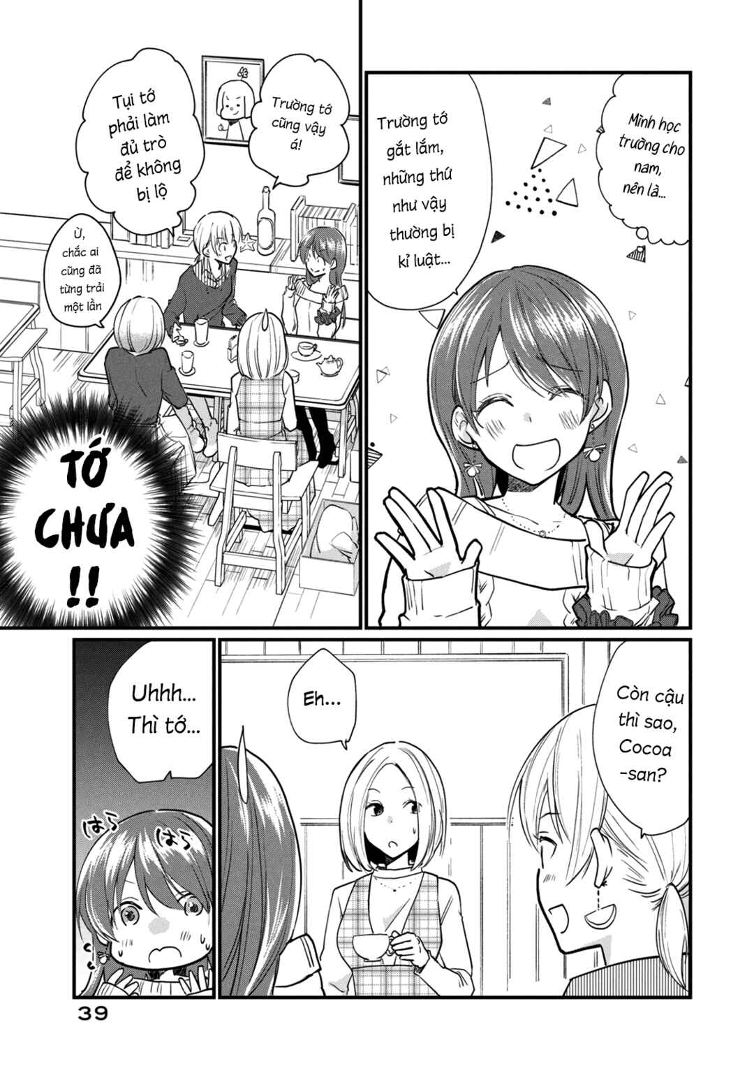 Josou Shite Off-kai ni Sanka Shite mita. Chapter 8 - Page 2