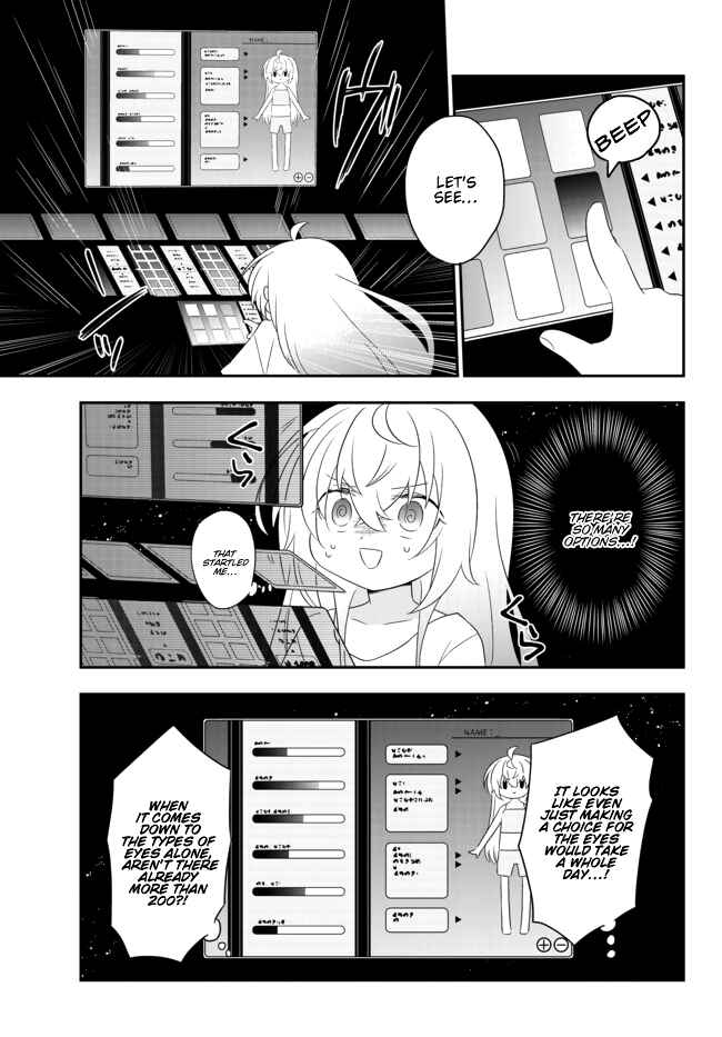 Bishoujo ni Natta kedo, Netoge Haijin Yattemasu. Chapter 2.2 - Page 12