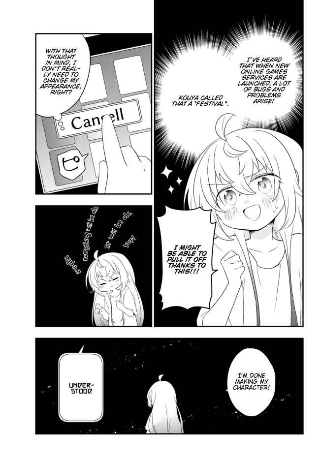 Bishoujo ni Natta kedo, Netoge Haijin Yattemasu. Chapter 2.2 - Page 16
