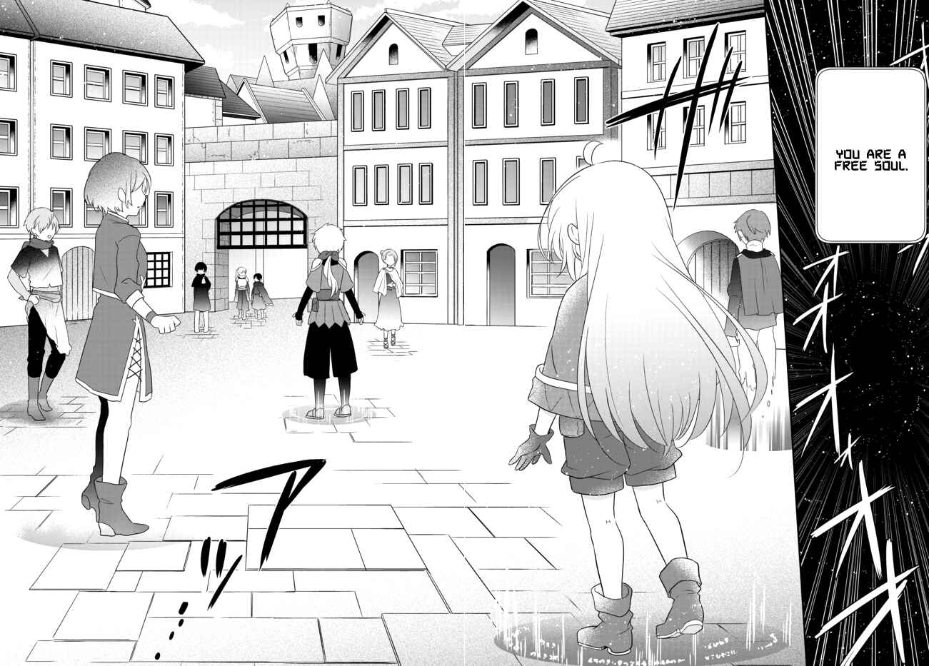 Bishoujo ni Natta kedo, Netoge Haijin Yattemasu. Chapter 2.2 - Page 21