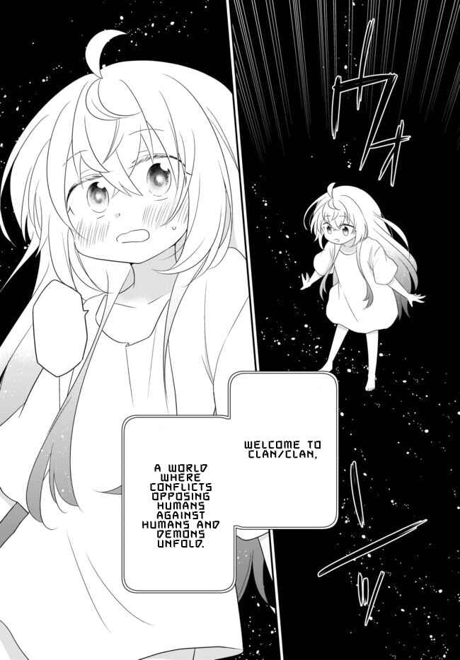 Bishoujo ni Natta kedo, Netoge Haijin Yattemasu. Chapter 2.2 - Page 5