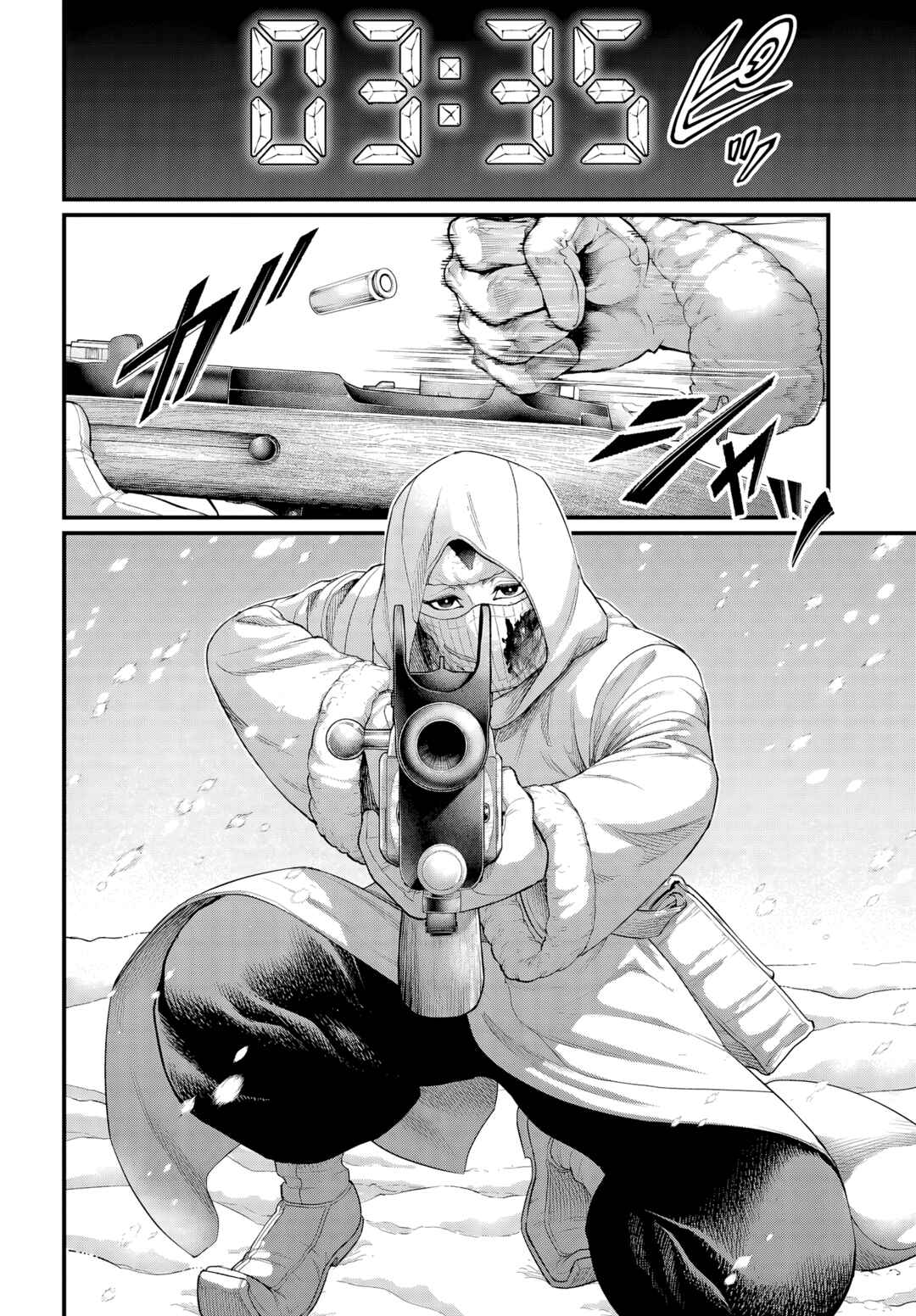 Shuumatsu no Valkyrie Chapter 105 - Page 20