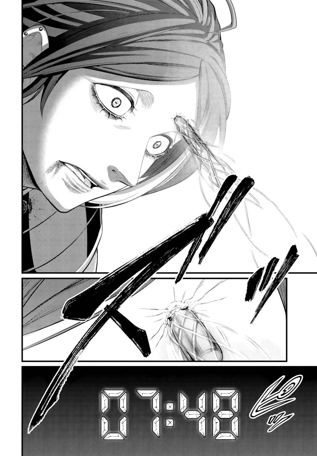Shuumatsu no Valkyrie Chapter 105 - Page 30