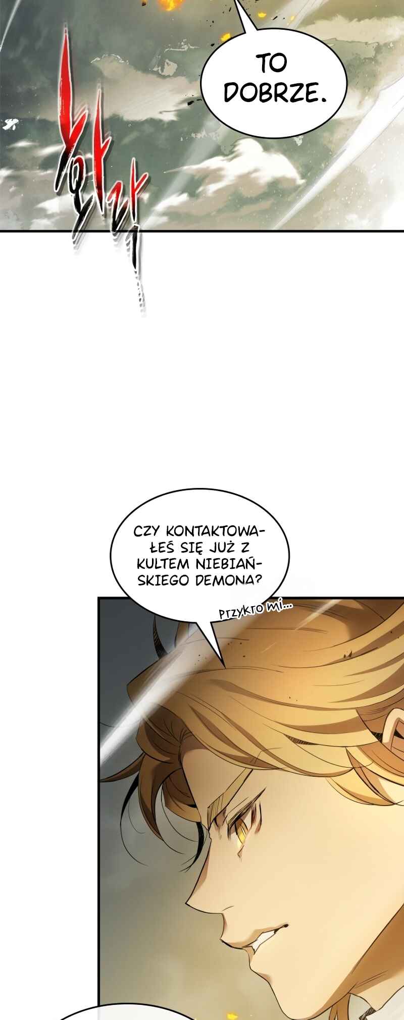 Level Up with the Gods Chapter 117 - Page 10