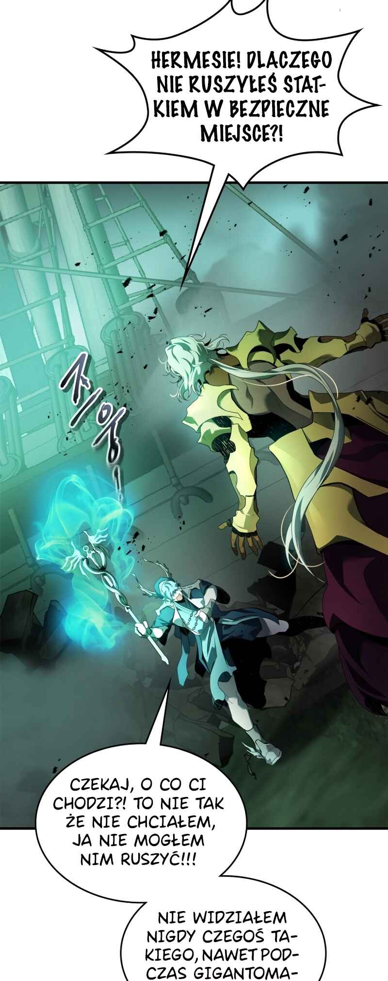 Level Up with the Gods Chapter 117 - Page 42