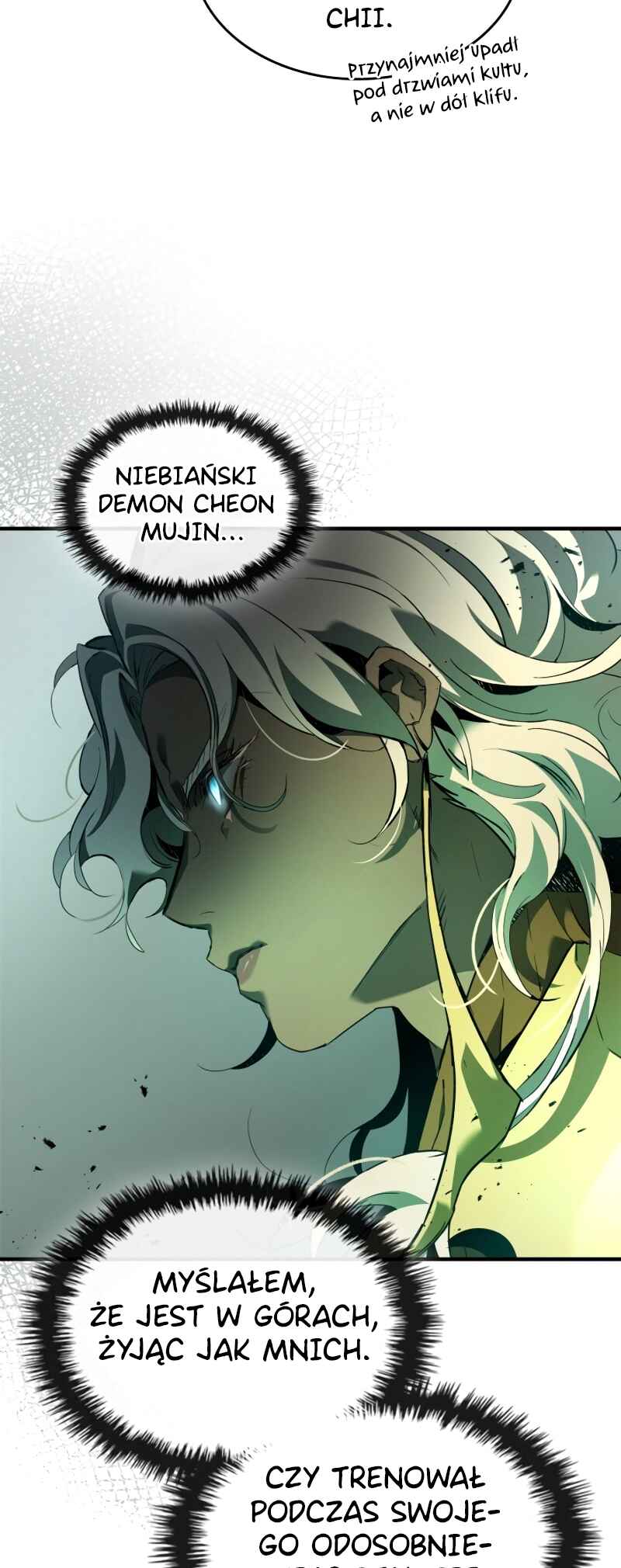 Level Up with the Gods Chapter 117 - Page 43