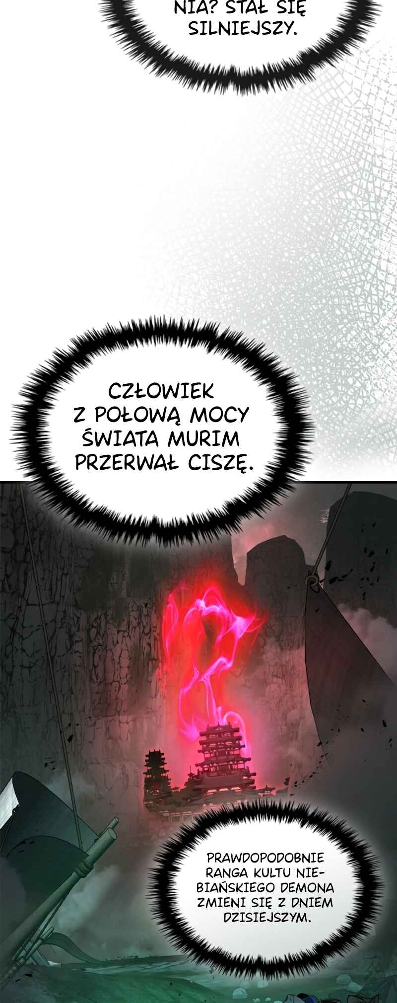 Level Up with the Gods Chapter 117 - Page 44