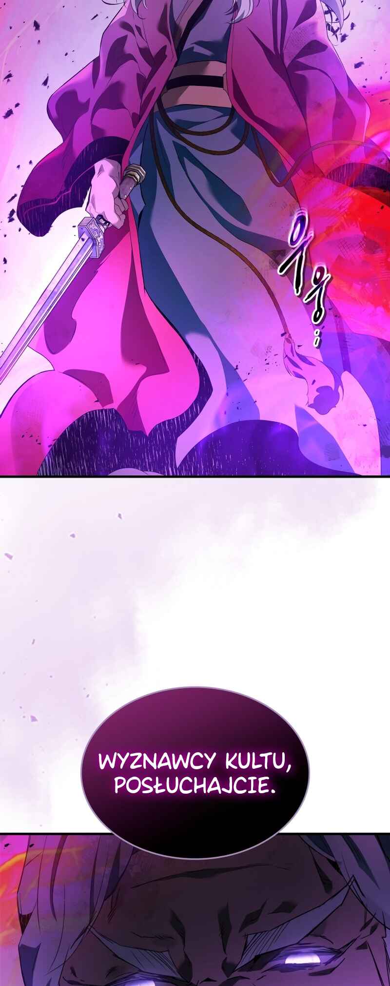 Level Up with the Gods Chapter 117 - Page 46