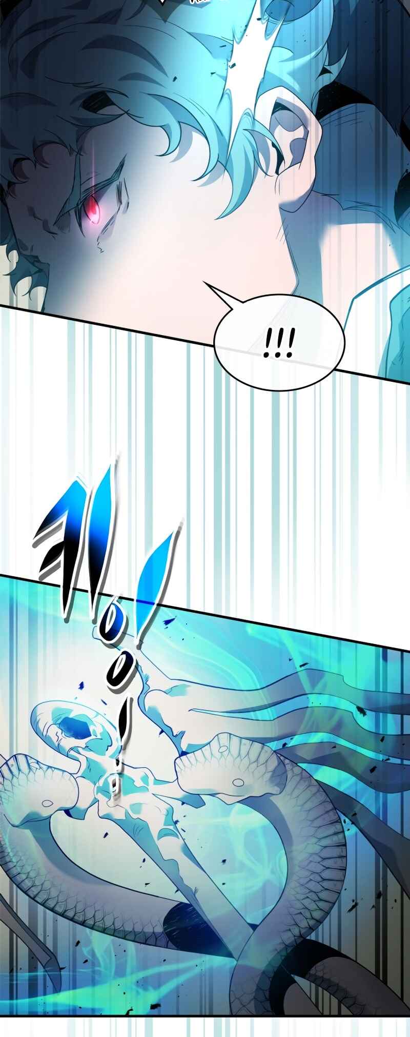 Level Up with the Gods Chapter 117 - Page 62