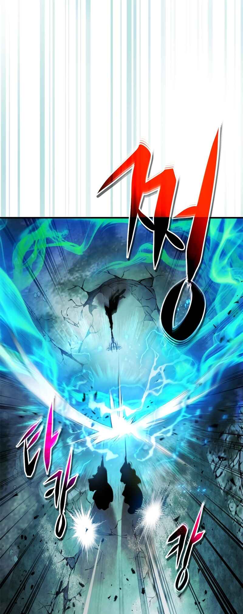 Level Up with the Gods Chapter 117 - Page 63
