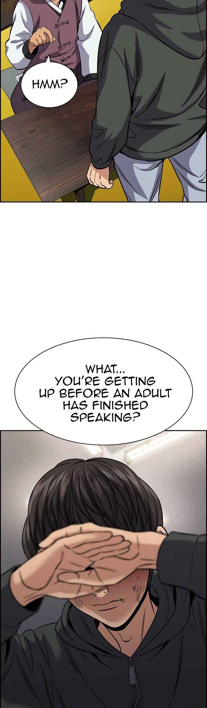 Get Schooled Chapter 137 - Page 51