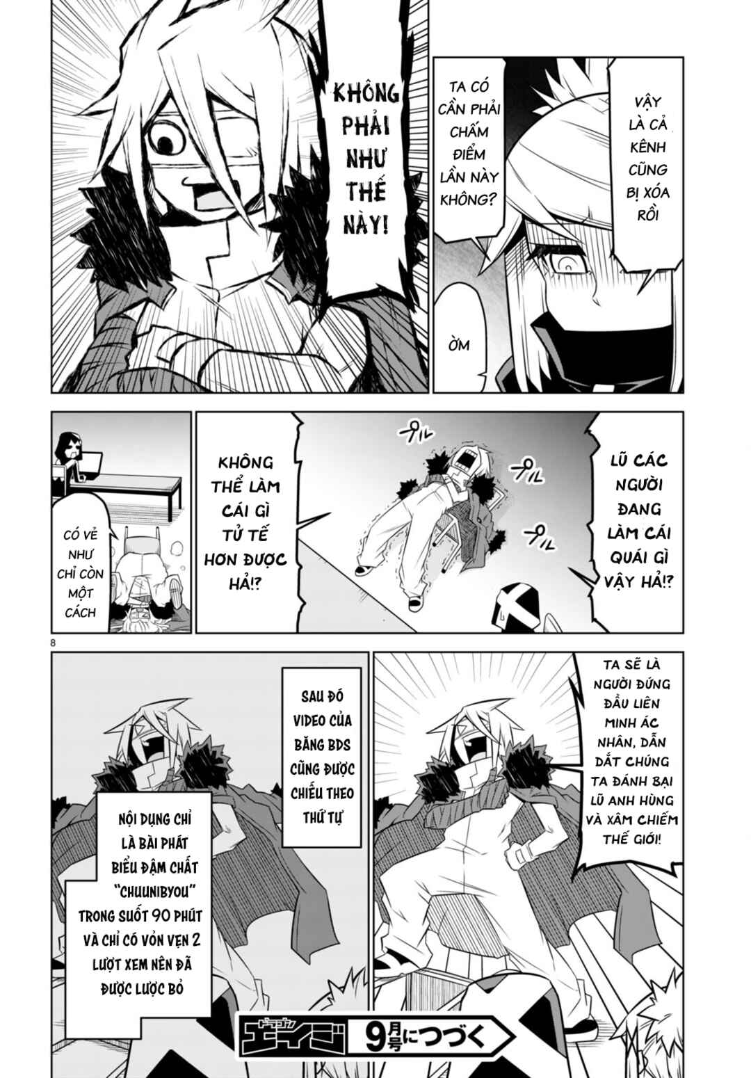 Zannen Onna Kanbu Black General-san Chapter 148 - Page 10