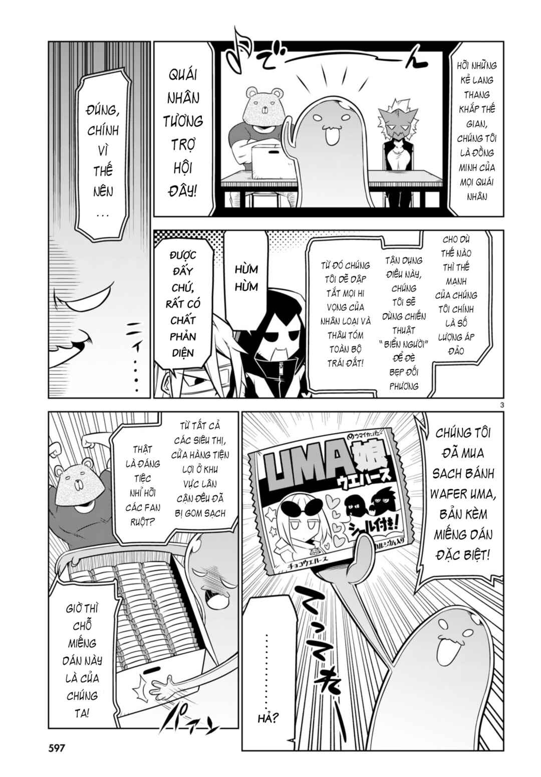 Zannen Onna Kanbu Black General-san Chapter 148 - Page 5