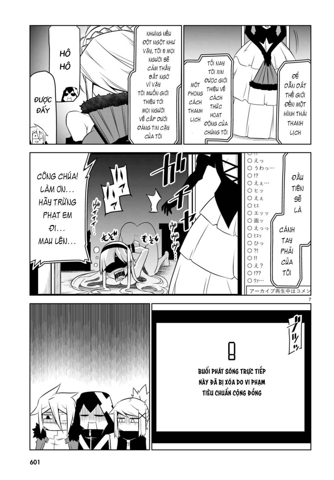 Zannen Onna Kanbu Black General-san Chapter 148 - Page 9