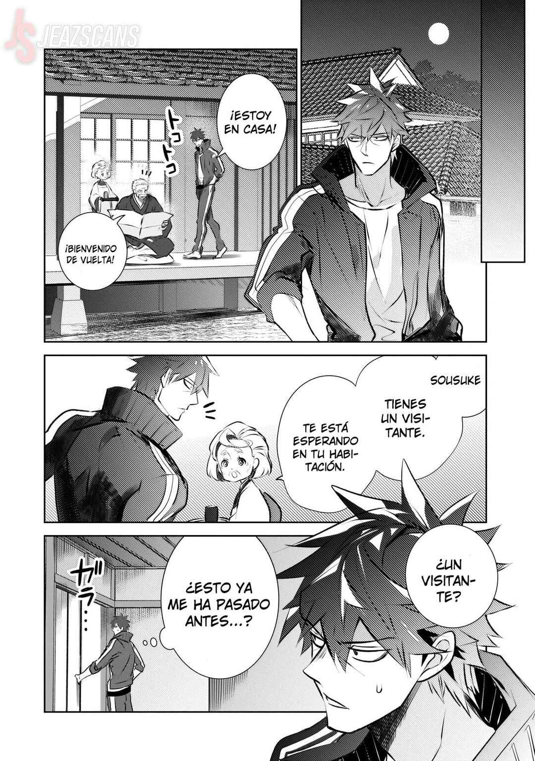 Inu to Yuusha wa Kazaranai Chapter 23 - Page 12