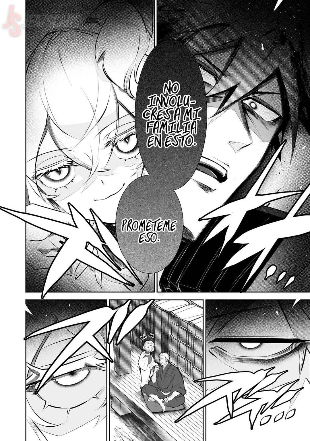 Inu to Yuusha wa Kazaranai Chapter 23 - Page 22