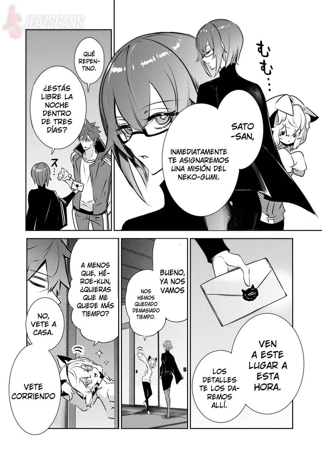 Inu to Yuusha wa Kazaranai Chapter 23 - Page 26